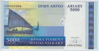 MADAGASCAR 5000 ARIARY NON DATE (2007-15) SIGNATURE 6 SERIE C NEUF