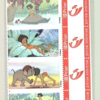 BELGIQUE 5 timbres personnalisés 2005 DISNEY LE LIVRE DE LA JUNGLE DUOSTAMP