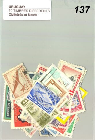 50 TIMBRES URUGUAY DIFFERENTS NEUF ET OBLITERES *137