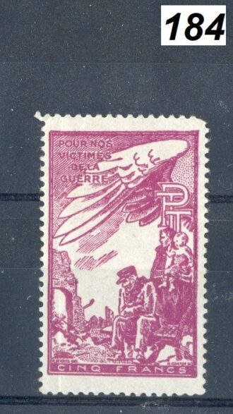 1 TIMBRES FRANCE BIENFAISANCE 1945 Y 39 NEUF *184