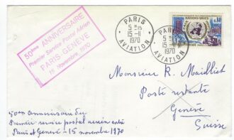 50éme ANNIVERSAIRE, PREMIER SERVICE POSTAL AERIEN ,PARIS GENEVE, 15 NOVEMBRE 1970, 15-11-1970