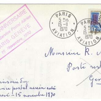 50éme ANNIVERSAIRE, PREMIER SERVICE POSTAL AERIEN ,PARIS GENEVE, 15 NOVEMBRE 1970, 15-11-1970