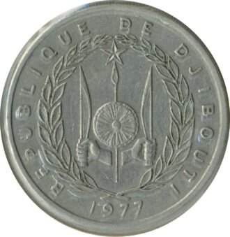 DJIBOUTI 100 FRANCS 1977 TTB