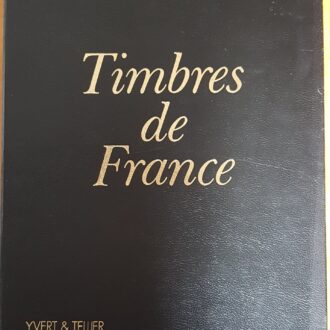 ALBUM D'OCCASION avec FEUILLES FS EN BON ETAT Yvert et Tellier Marquée TIMBRES DE FRANCE II